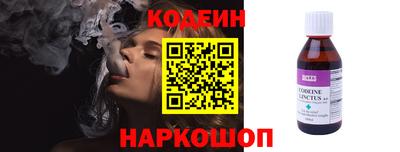 скорость Кумертау