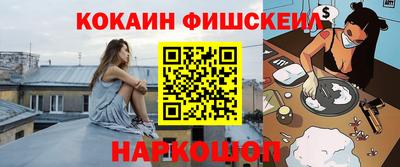 скорость Кумертау