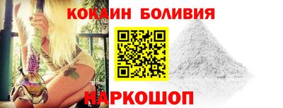 сатива Кулебаки