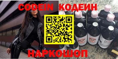 сатива Кулебаки