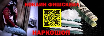 скорость Кумертау