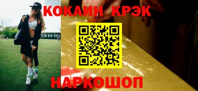 сатива Кулебаки