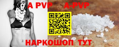 скорость Кумертау