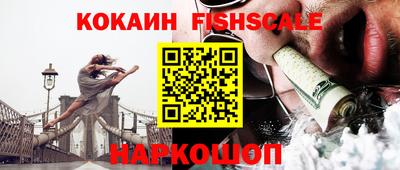 сатива Кулебаки