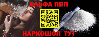 скорость Кумертау