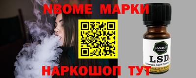 скорость Кумертау
