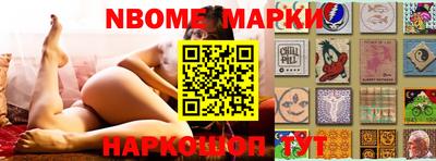 скорость Кумертау