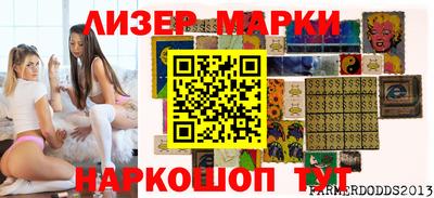 сатива Кулебаки
