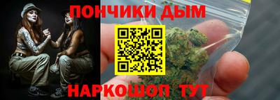 MESCALINE Кунгур