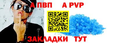 сатива Кулебаки