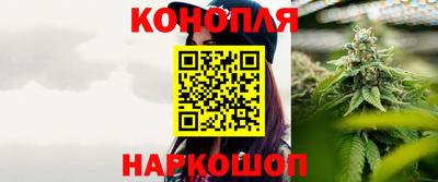 скорость Кумертау