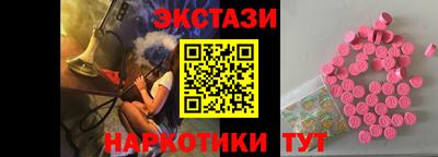 скорость Кумертау