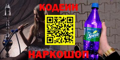 сатива Кулебаки