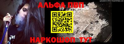 MESCALINE Кунгур