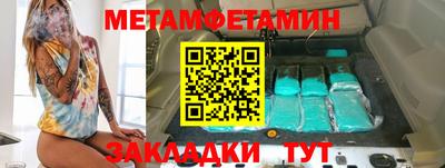 MESCALINE Кунгур