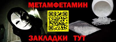 MESCALINE Кунгур