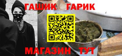 скорость Кумертау