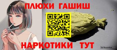 MESCALINE Кунгур