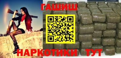 сатива Кулебаки
