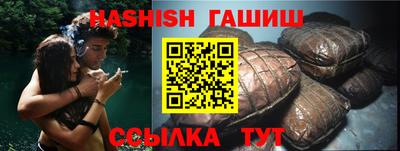 MESCALINE Кунгур