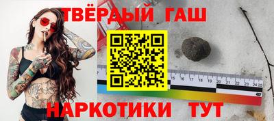 MESCALINE Кунгур