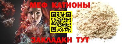 сатива Кулебаки
