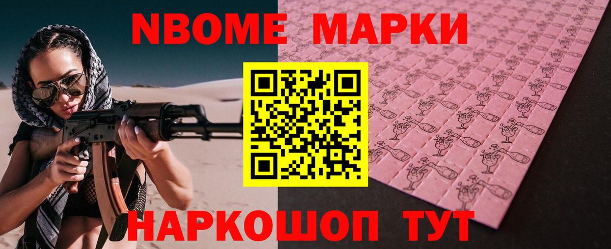 Лсд 25 экстази кислота Тара